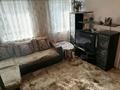 Отдельный дом · 2 комнаты · 50 м² · 10 сот., Широкая за 120 000 ₸ в Семее — фото 10