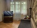 3-бөлмелі пәтер · 58.6 м² · 2/4 қабат, Розыбакиева 190, бағасы: 35 млн ₸ в Алматы, Бостандыкский р-н — фото 4