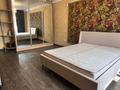 1-комнатная квартира · 46 м² · 3/9 этаж, мкр Мамыр-3 8 за 37 млн ₸ в Алматы, Ауэзовский р-н