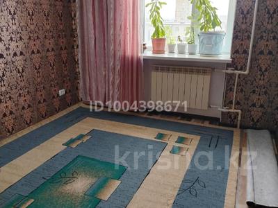 1 бөлме · 18 м² · 6 қабат, мкр 5, Есет-Батыра 136, бағасы: 70 000 ₸ в Актобе