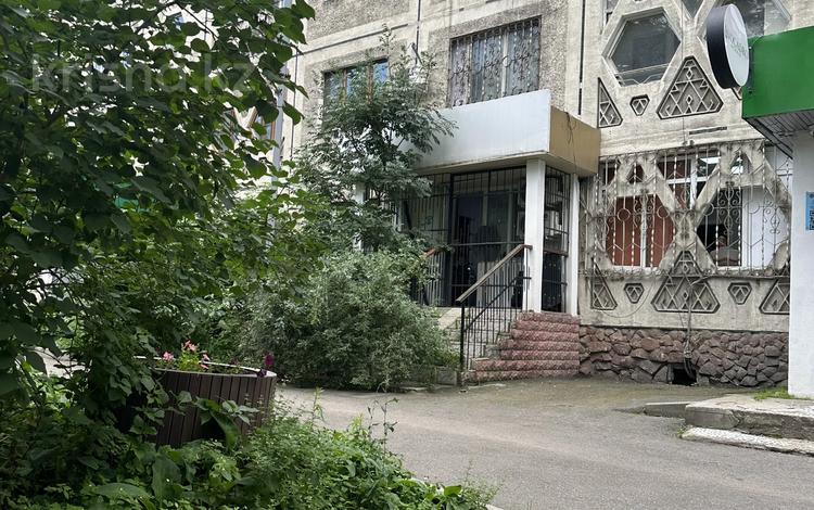 Офисы, магазины и бутики, салоны красоты, медцентры и аптеки, образование · 79.4 м² за 150 млн ₸ в Алматы, Алмалинский р-н — фото 2