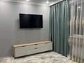 2-комнатная квартира · 44 м² · 18/22 этаж, Чингиз Айтматов 34/1 — Сыганақ за 200 000 ₸ в Астане, Нура р-н