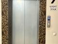 1-бөлмелі пәтер · 39 м² · 9/9 қабат, Сарыарка 1/2/2, бағасы: 29 млн ₸ в Алматы, Турксибский р-н — фото 12