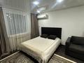 1-бөлмелі пәтер · 38 м² · 3/9 қабат, Сатпаева 4 — ДОДО Пицца, бағасы: 2 500 ₸ в Усть-Каменогорске — фото 4