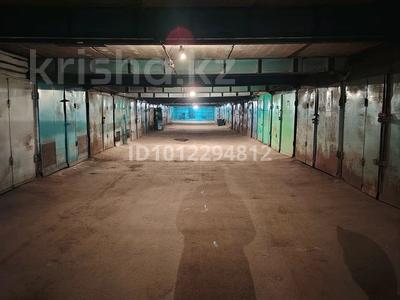 Гараж · 19.2 м² · Казыбек би 12 — Казыбек би - Каирбекова за 4.5 млн ₸ в Алматы, Медеуский р-н