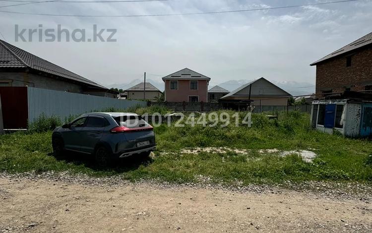 Жер телімі · 6.3 сотық, Көкжиек 10, бағасы: 32 млн ₸ в Абае — фото 2