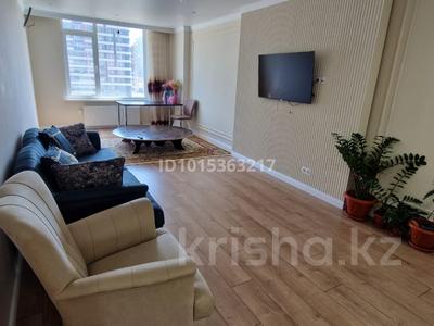 4-комнатная квартира · 123.5 м² · 4/9 этаж, Туран 57/3 за 120 млн ₸ в Астане, Нура р-н