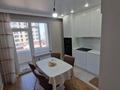 4-бөлмелі пәтер · 123.5 м² · 4/9 қабат, Туран 57/3, бағасы: 120 млн ₸ в Астане, Нура р-н — фото 19