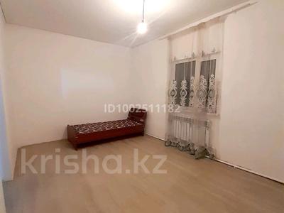 Отдельный дом · 1 комната · 40 м² · 7 сот., Байкадамкызы 28 — Байқадамқызы за 95 000 〒 в Боралдае (Бурундай), мкр Водник-3