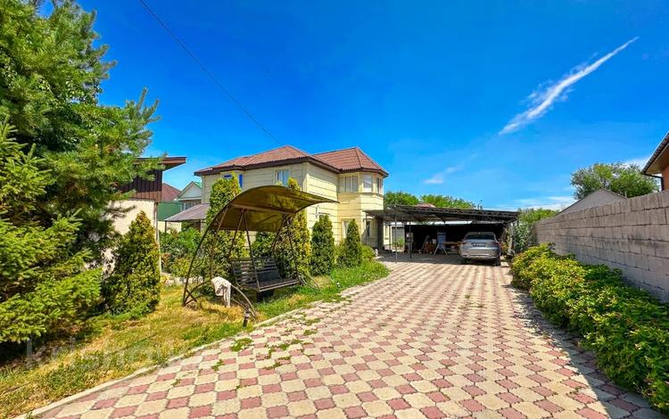 Жеке үй · 6 бөлме · 260 м² · 10 жүзд., Пушкина 283, бағасы: 80 млн ₸ в Талдыкоргане — фото 2