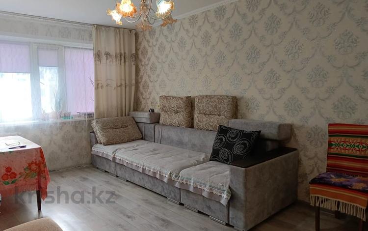 3-комнатная квартира · 63 м² · 4/5 этаж, Ауэзова 28 за ~ 16.6 млн ₸ в Экибастузе — фото 34