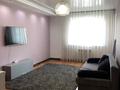 2-комнатная квартира · 53 м² · 8/9 этаж, мкр №1, Алтынсарина 68/4 — Жубанова за 42 млн ₸ в Алматы, Ауэзовский р-н — фото 3