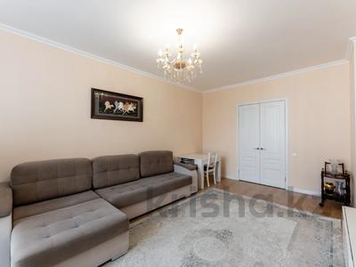 Продажа квартир в Астане: 4-комнатная квартира · 131 м² · 6/9 этаж, Керей-жанибек хандар 50 — СНИЖЕНИЕ ЦЕНЫ за 110 млн 〒 4-комнатная квартира · 131 м² · 6/9 этаж, Керей-жанибек хандар 50 — СНИЖЕНИЕ ЦЕНЫ за 110 млн 〒 в Астане, Есильский р-н