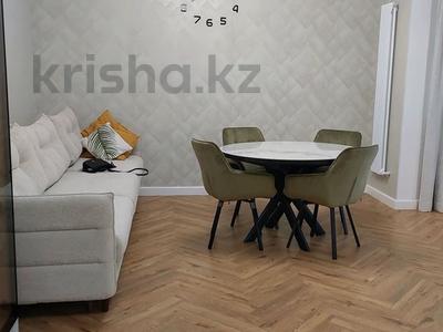 2-бөлмелі пәтер · 60 м² · 5/10 қабат, Қарғалы ш/а., Кенесары хана, бағасы: 46 млн ₸ в Алматы, Наурызбайский р-н