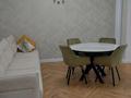 2-комнатная квартира · 60 м² · 5/10 этаж, мкр Каргалы, Кенесары хана за 46 млн ₸ в Алматы, Наурызбайский р-н — фото 13