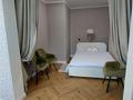 2-комнатная квартира · 60 м² · 5/10 этаж, мкр Каргалы, Кенесары хана за 46 млн ₸ в Алматы, Наурызбайский р-н — фото 23
