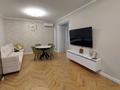 2-комнатная квартира · 60 м² · 5/10 этаж, мкр Каргалы, Кенесары хана за 46 млн ₸ в Алматы, Наурызбайский р-н — фото 2
