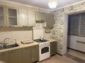 3-комнатная квартира · 70 м² · 3/6 этаж, мкр 8 60/3 — Абилкайыр хан за 180 000 ₸ в Актобе — фото 2