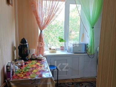 2-комнатная квартира · 42 м² · 3/5 этаж, 50 лет Октября 14 за 9 млн 〒 в Рудном