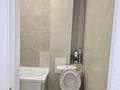 3-комнатная квартира · 75 м² · 4/12 этаж, Кайым Мухамедханов 25 — КазЮу, хан шатыр за 300 000 ₸ в Астане, Нура р-н — фото 4