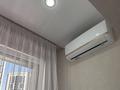 2-комнатная квартира · 50 м², Серкебаева 146/1 за 30 000 ₸ в Алматы, Бостандыкский р-н — фото 6