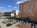 1-комнатная квартира · 35.2 м² · 4/9 этаж, Микрорайон Береке 63 за 23.5 млн ₸ в Костанае — фото 9