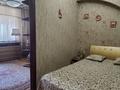 4-комнатная квартира · 170 м² · 7/8 этаж, Достык 112 за 185 млн ₸ в Алматы, Медеуский р-н — фото 19