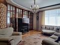 4-комнатная квартира · 170 м² · 7/8 этаж, Достык 112 за 185 млн ₸ в Алматы, Медеуский р-н — фото 5