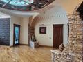 4-комнатная квартира · 170 м² · 7/8 этаж, Достык 112 за 185 млн ₸ в Алматы, Медеуский р-н — фото 3