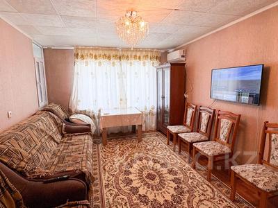 4-комнатная квартира · 70 м² · 4/5 этаж, Самал за 24 млн ₸ в Талдыкоргане, мкр Самал