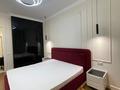 2-комнатная квартира · 57 м² · 7/9 этаж, Навои 58/4 за 65 млн ₸ в Алматы, Ауэзовский р-н — фото 15