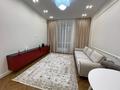 2-комнатная квартира · 57 м² · 7/9 этаж, Навои 58/4 за 65 млн ₸ в Алматы, Ауэзовский р-н — фото 2
