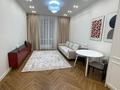 2-комнатная квартира · 57 м² · 7/9 этаж, Навои 58/4 за 65 млн ₸ в Алматы, Ауэзовский р-н — фото 4