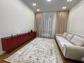 2-комнатная квартира · 57 м² · 7/9 этаж, Навои 58/4 за 65 млн ₸ в Алматы, Ауэзовский р-н — фото 8