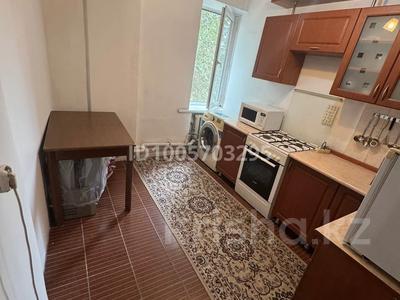 2-бөлмелі пәтер · 44.1 м² · 3/4 қабат, мкр Алатау (ИЯФ), Ибрагимова 20, бағасы: 22.5 млн 〒 в Алматы, Медеуский р-н