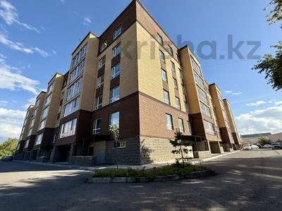 Еркін · 49 м², бағасы: 9.8 млн ₸ в Косшы