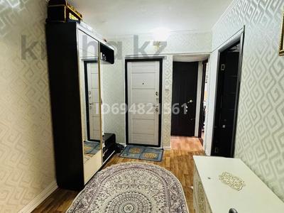 Продажа квартир в Западно-Казахстанской обл.: 3-комнатная квартира · 64 м² · 8/9 этаж, мкр Северо-Восток 38 — Абулхаир хана-С. Датова, ТД Астана за 22 млн 〒 3-комнатная квартира · 64 м² · 8/9 этаж, мкр Северо-Восток 38 — Абулхаир хана-С. Датова, ТД Астана за 22 млн 〒 в Уральске