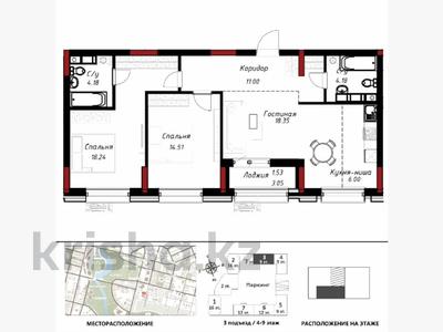 3-бөлмелі пәтер · 78 м² · 7/9 қабат, Шамши Калдаяков 10, бағасы: 58 млн ₸ в Астане, Сарайшык р-н