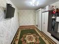3-комнатная квартира · 59.5 м² · 2/5 этаж, 2 микрорайон за 12 млн ₸ в Абай — фото 2
