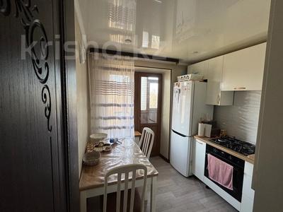 3-комнатная квартира · 65 м² · 4/9 этаж, Назарбаева 155 за 26 млн 〒 в Талдыкоргане