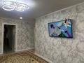 2-комнатная квартира · 45 м² · 1/5 этаж, Рижская 52 за 140 000 ₸ в Петропавловске — фото 3