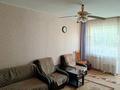 2-бөлмелі пәтер · 45.5 м² · 3/5 қабат, Ломоносова 43/1, бағасы: 16.5 млн ₸ в Усть-Каменогорске