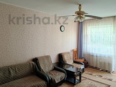 2-бөлмелі пәтер · 45.5 м² · 3/5 қабат, Ломоносова 43/1, бағасы: 16.5 млн ₸ в Усть-Каменогорске