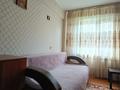 2-бөлмелі пәтер · 45.5 м² · 3/5 қабат, Ломоносова 43/1, бағасы: 16.5 млн ₸ в Усть-Каменогорске — фото 7