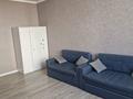 1-комнатная квартира · 47.9 м² · 1/5 этаж, мкр. Алтын орда, Халел Досмухамедулы — Школы "Білім" за 20.5 млн ₸ в Актобе — фото 6
