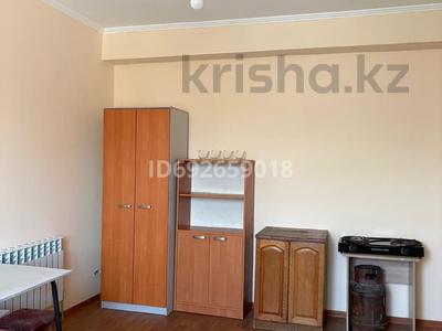 1 бөлме · 30 м² · 1 қабат, Қалқаман-2 ш/а., Калкаман 3 31 — Шаляпина - Ашимова, бағасы: 120 000 ₸ в Алматы, Наурызбайский р-н