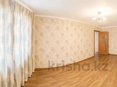 2-бөлмелі пәтер · 45 м² · 4/5 қабат, Курмангазы, бағасы: 100 000 〒 в Уральске