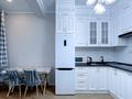 2-комнатная квартира · 48 м² · 16 этаж, Абая 164 — Брусиловского за 20 000 ₸ в Алматы, Бостандыкский р-н — фото 3