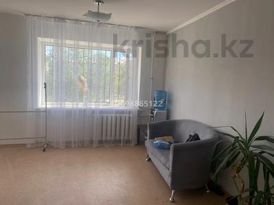 Салоны красоты · 32 м² за 50 000 〒 в Рудном