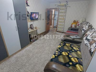 2-комнатная квартира, 48 м², 5/5 этаж, Михаэлиса 1 за 18 млн 〒 в Усть-Каменогорске, Ульбинский